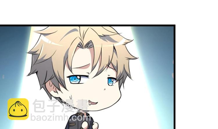 第21话 明明是你在摸我呀。-第22话