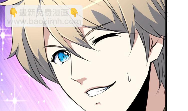 第21话 明明是你在摸我呀。-第22话