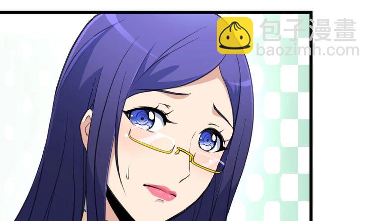 第21话 明明是你在摸我呀。-第22话