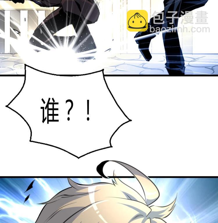 第23话 法盲，我报警！-第24话