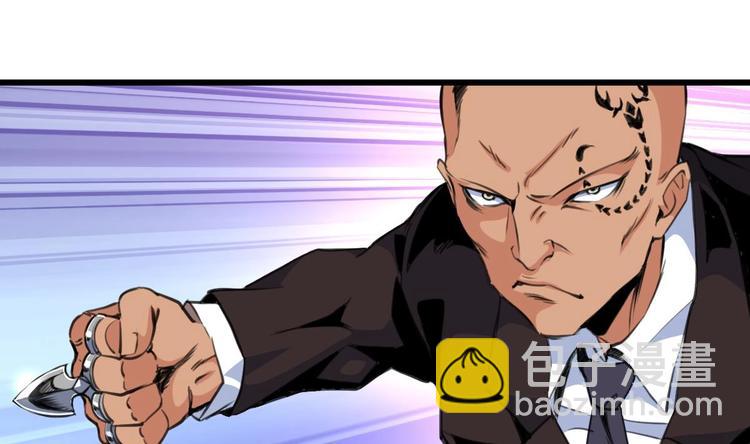 第23话 法盲，我报警！-第24话