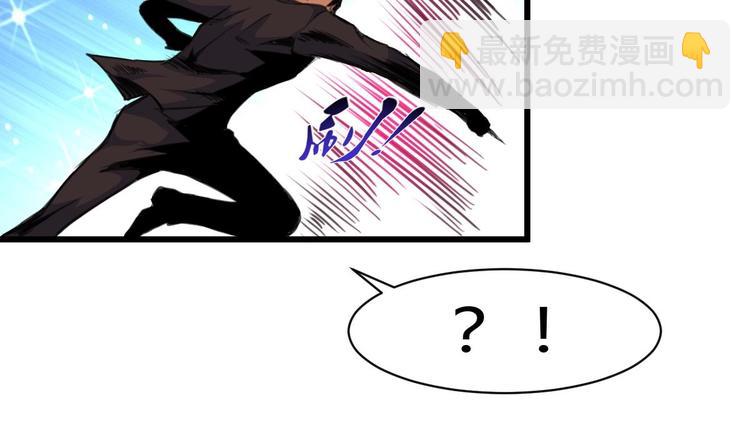 第23话 法盲，我报警！-第24话