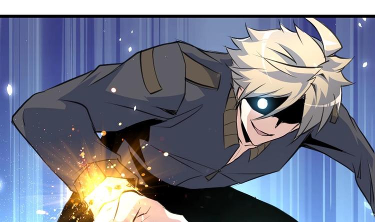 第23话 法盲，我报警！-第24话