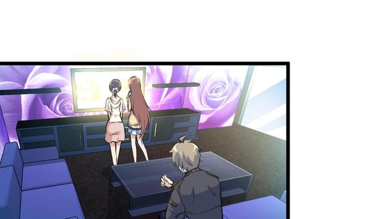 第25话 伴着香艳的刺杀-第50话