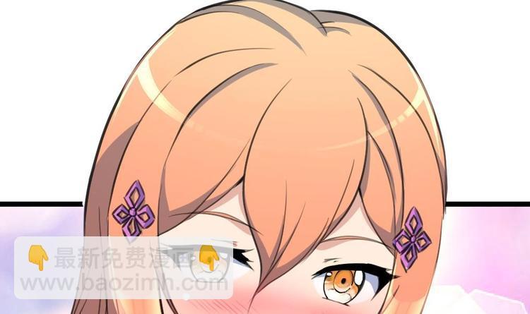 第25话 伴着香艳的刺杀-第50话