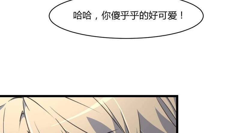 第25话 伴着香艳的刺杀-第50话