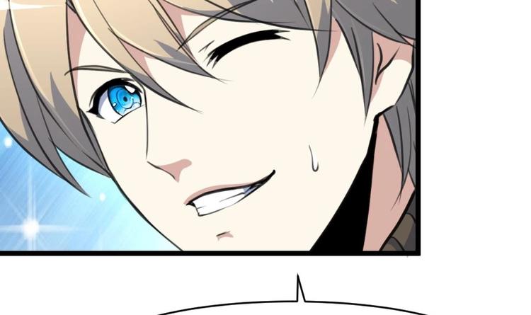 第25话 伴着香艳的刺杀-第50话