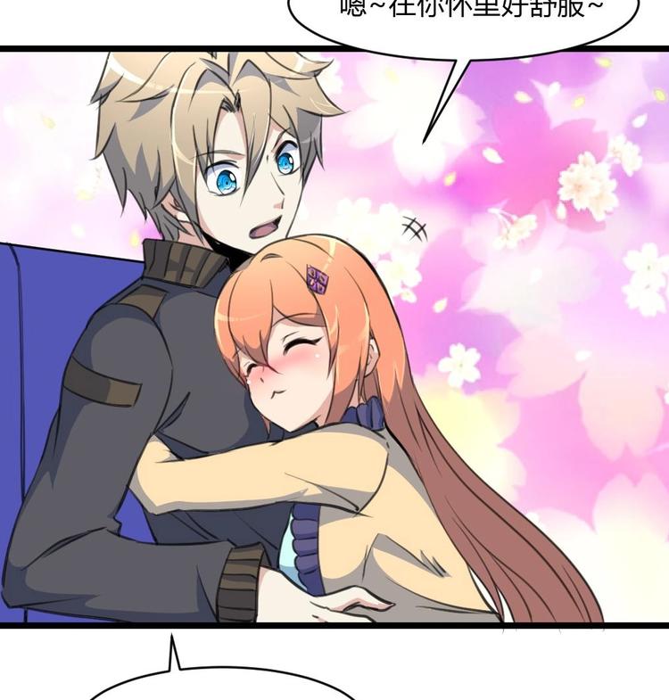 第25话 伴着香艳的刺杀-第50话