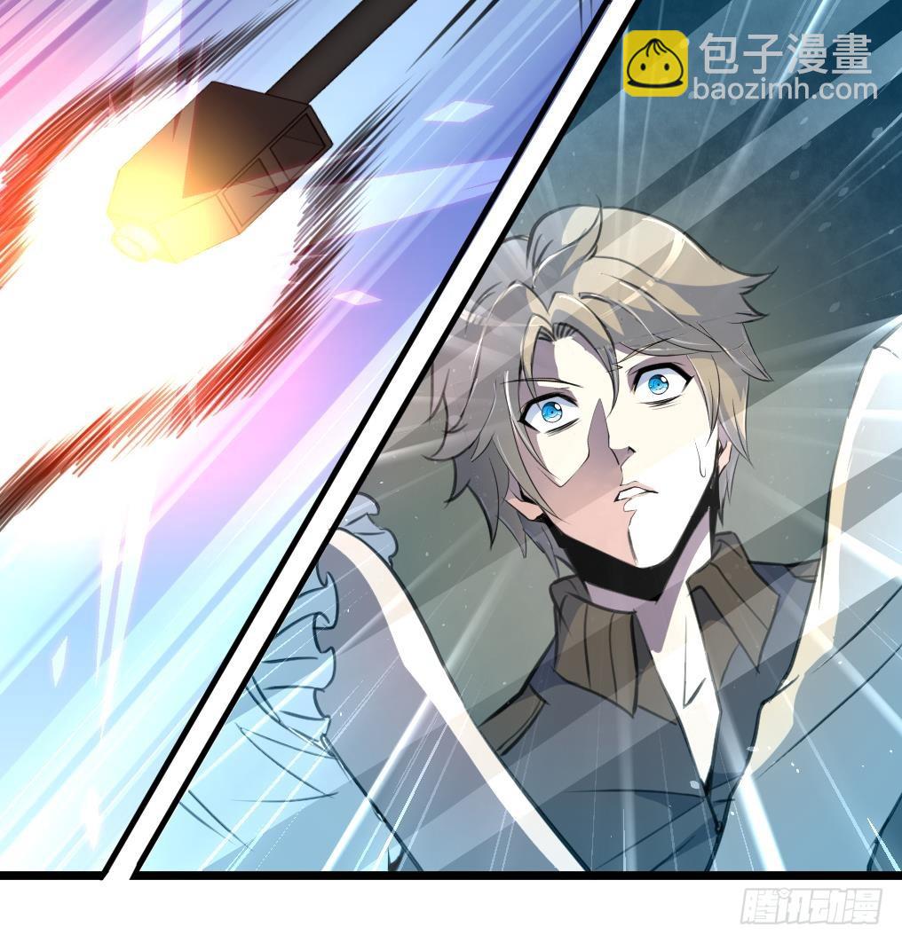 第26话 子弹飞来！-第26话