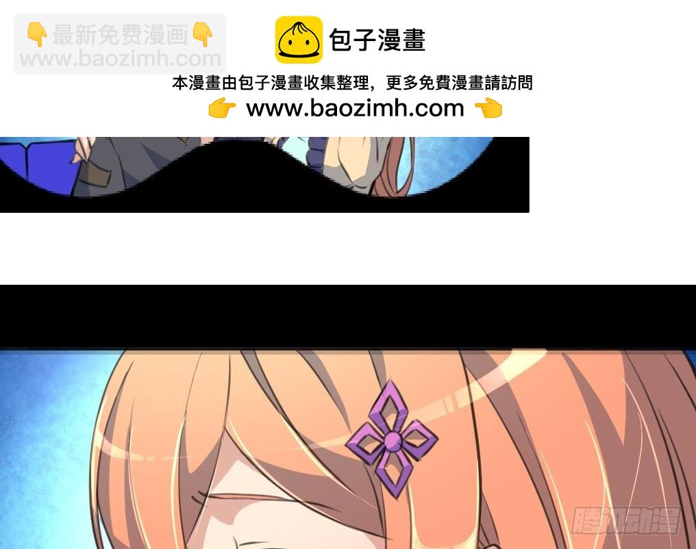 第26话 子弹飞来！-第26话