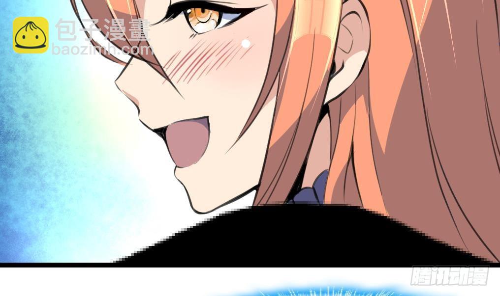 第26话 子弹飞来！-第26话