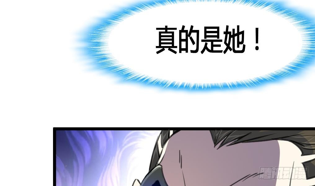 第26话 子弹飞来！-第26话