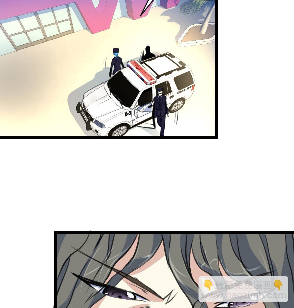 第26话 子弹飞来！-第26话