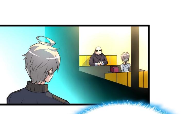 第4话 神眼出击，小试牛刀。-第4话