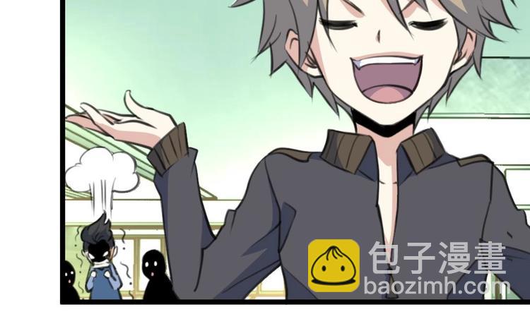 第4话 神眼出击，小试牛刀。-第4话