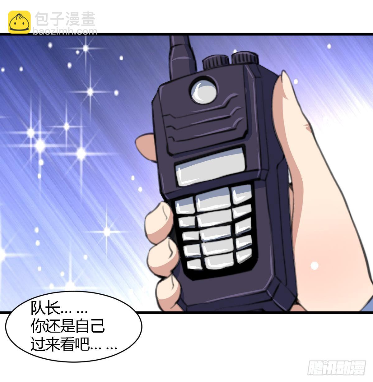 第30话 线索断了。-第30话