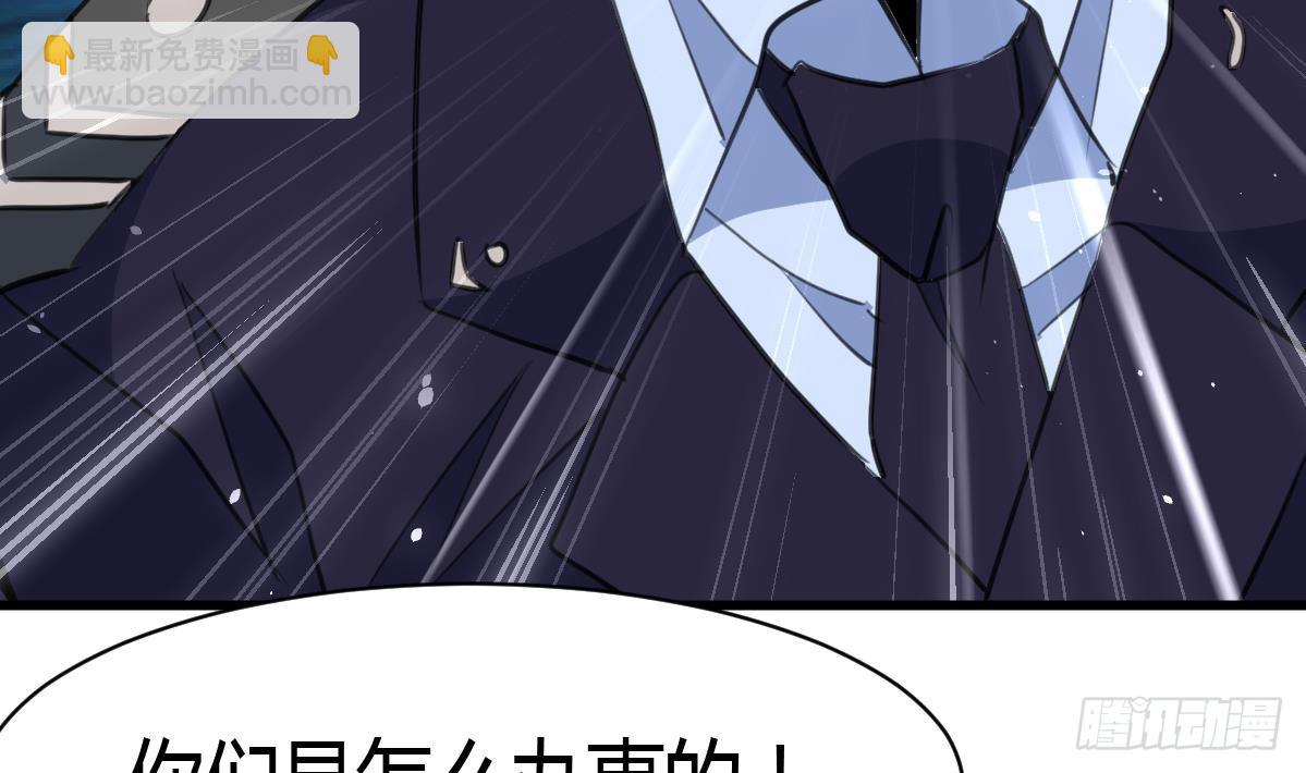 第30话 线索断了。-第30话