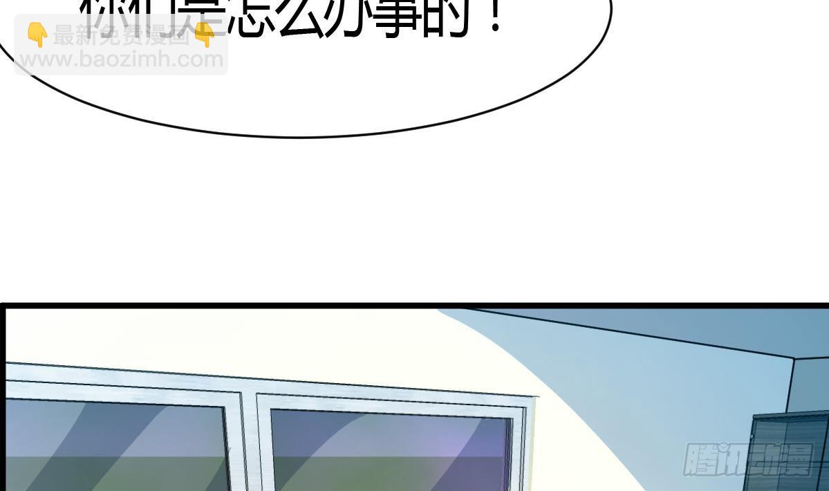 第30话 线索断了。-第30话