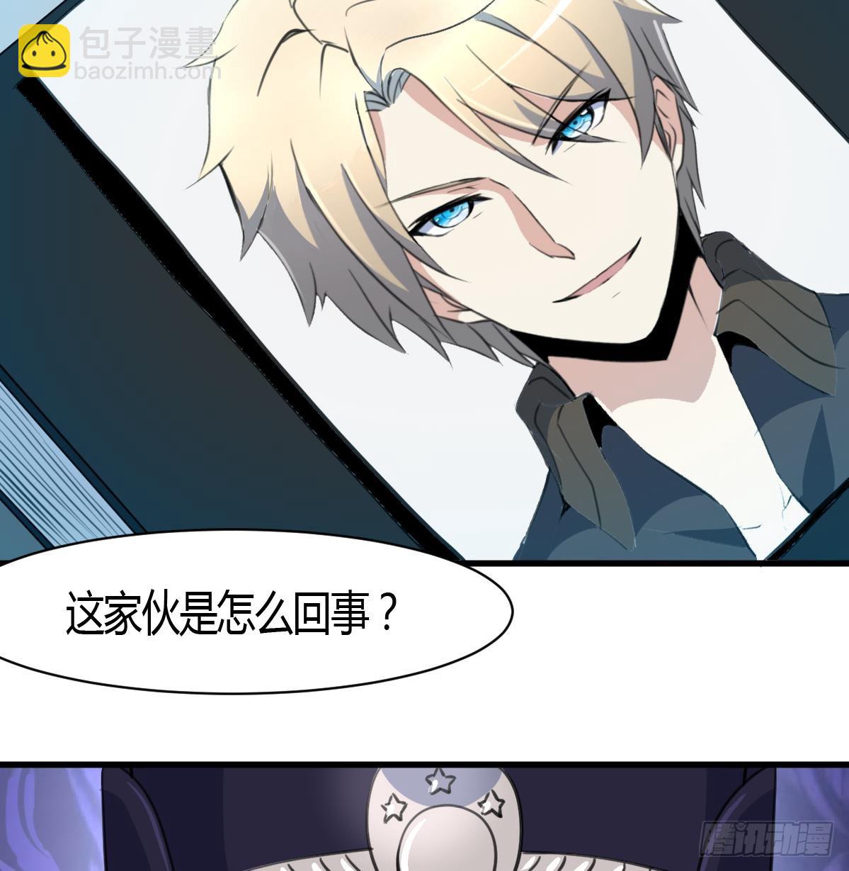 第30话 线索断了。-第30话