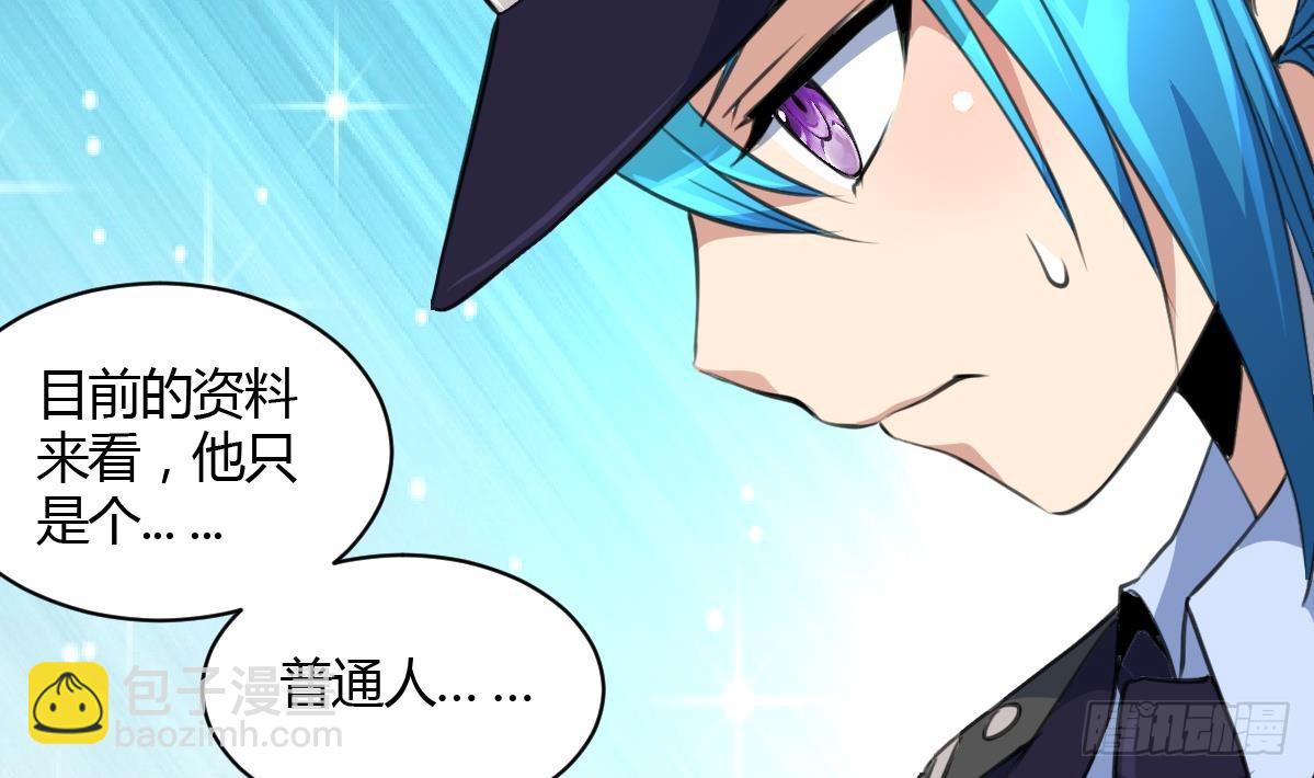 第30话 线索断了。-第30话