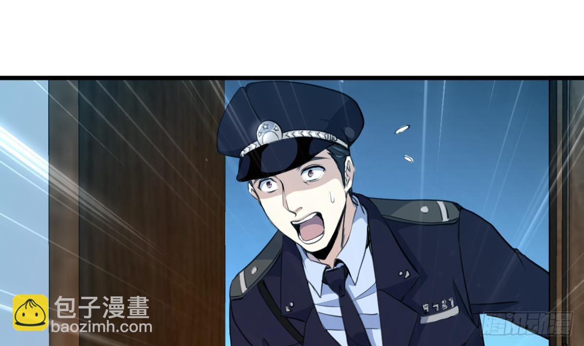 第30话 线索断了。-第30话