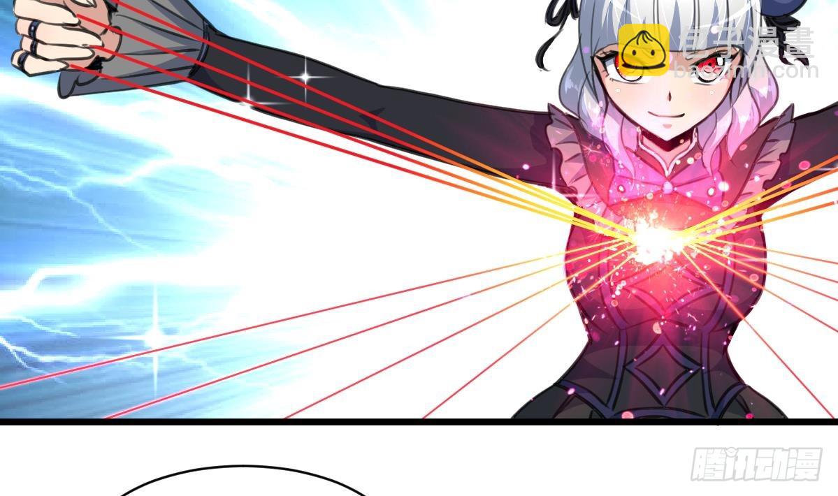 第32话 嗜血小萝莉-第32话