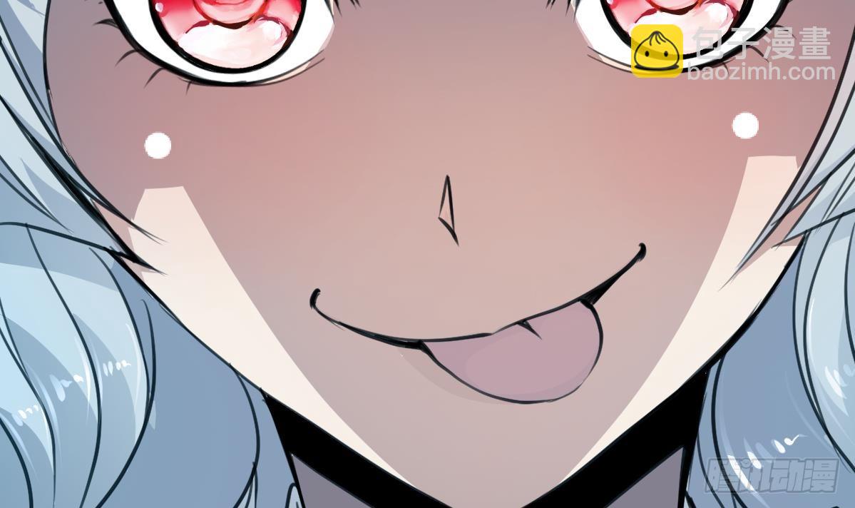 第32话 嗜血小萝莉-第32话