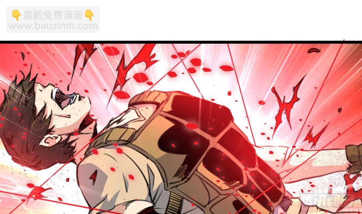 第32话 嗜血小萝莉-第32话