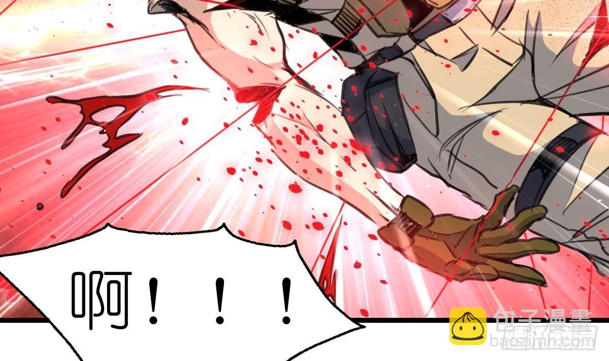 第32话 嗜血小萝莉-第32话