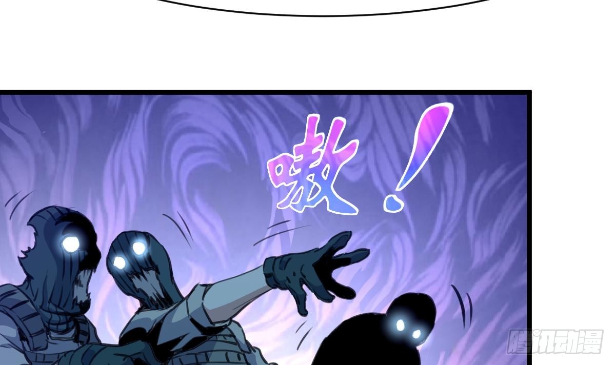 第32话 嗜血小萝莉-第32话