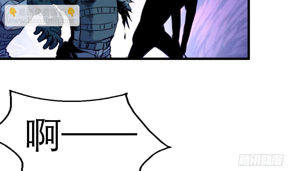 第32话 嗜血小萝莉-第32话