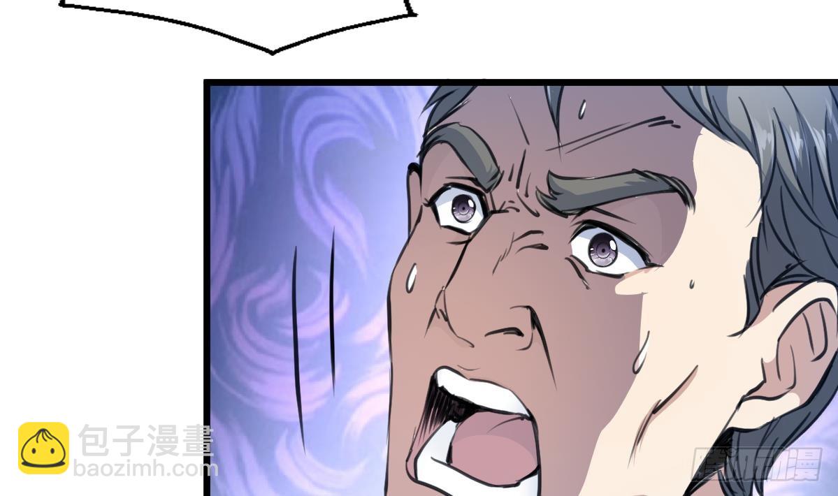 第32话 嗜血小萝莉-第32话