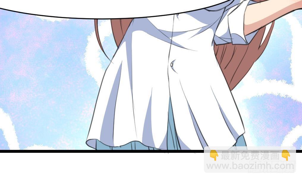 第34话 &ldquo;查水表&rdquo;-第34话