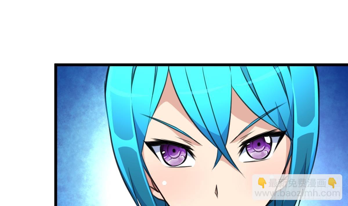 第36话 亲密距离。-第36话