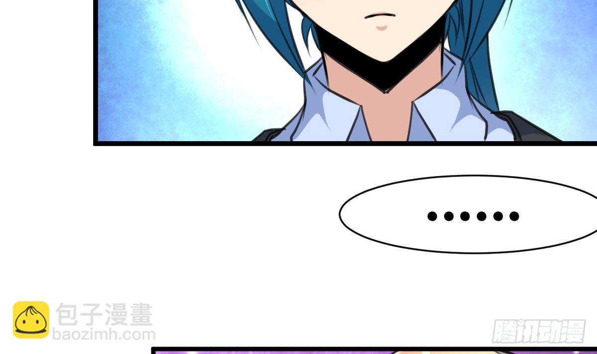 第36话 亲密距离。-第36话