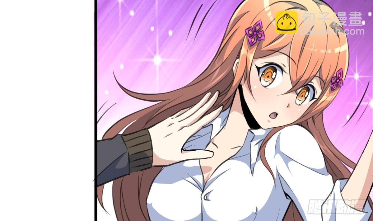 第36话 亲密距离。-第36话