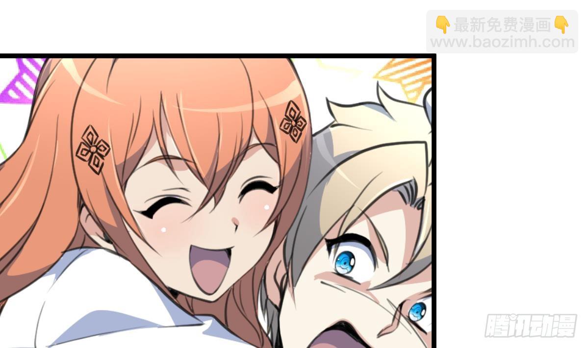 第36话 亲密距离。-第36话