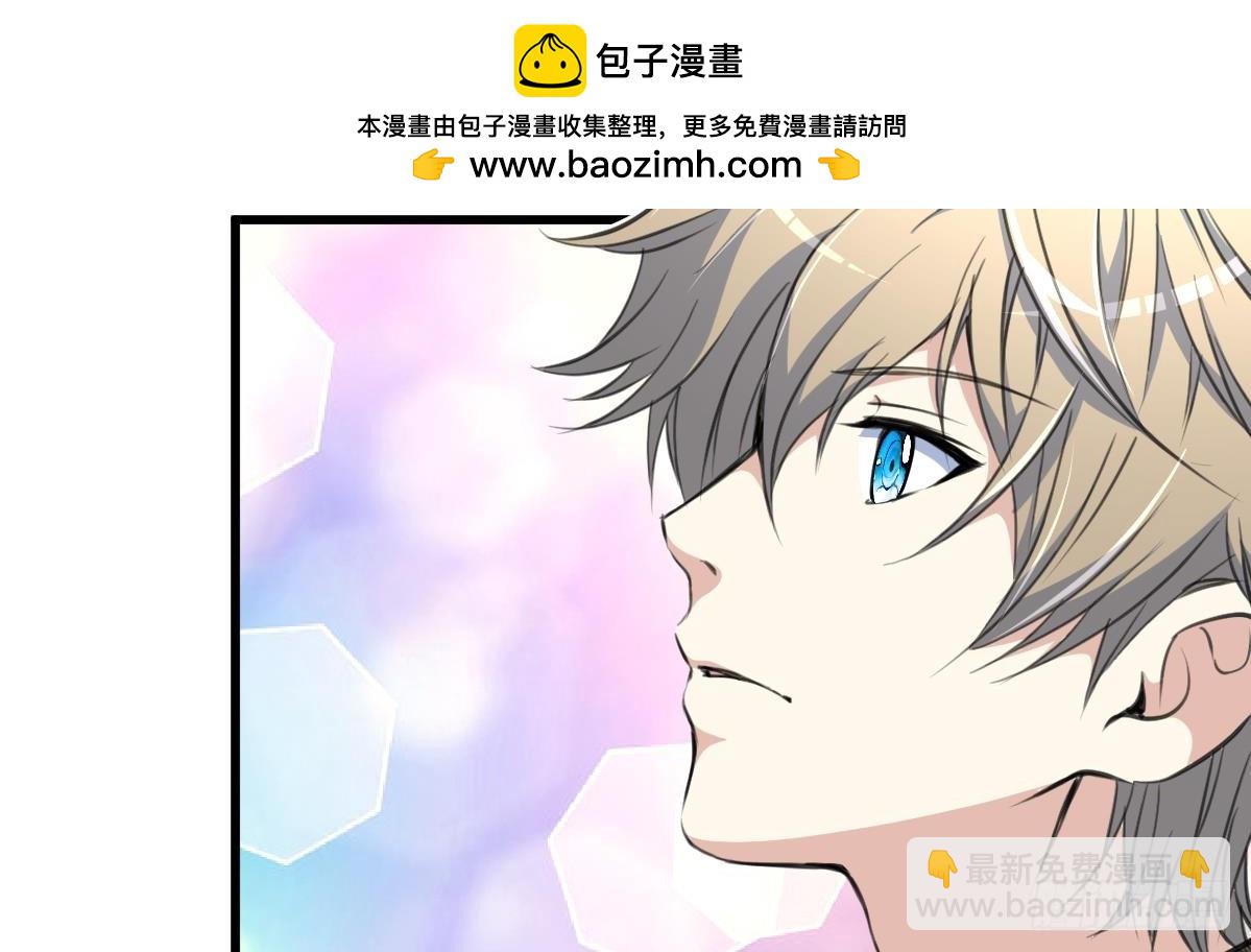 第36话 亲密距离。-第36话