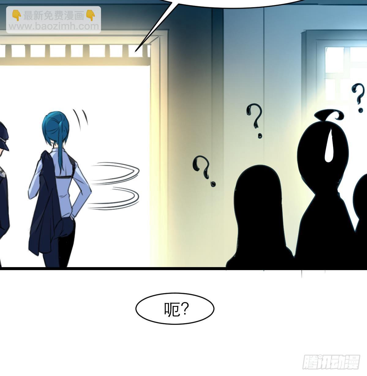 第36话 亲密距离。-第36话