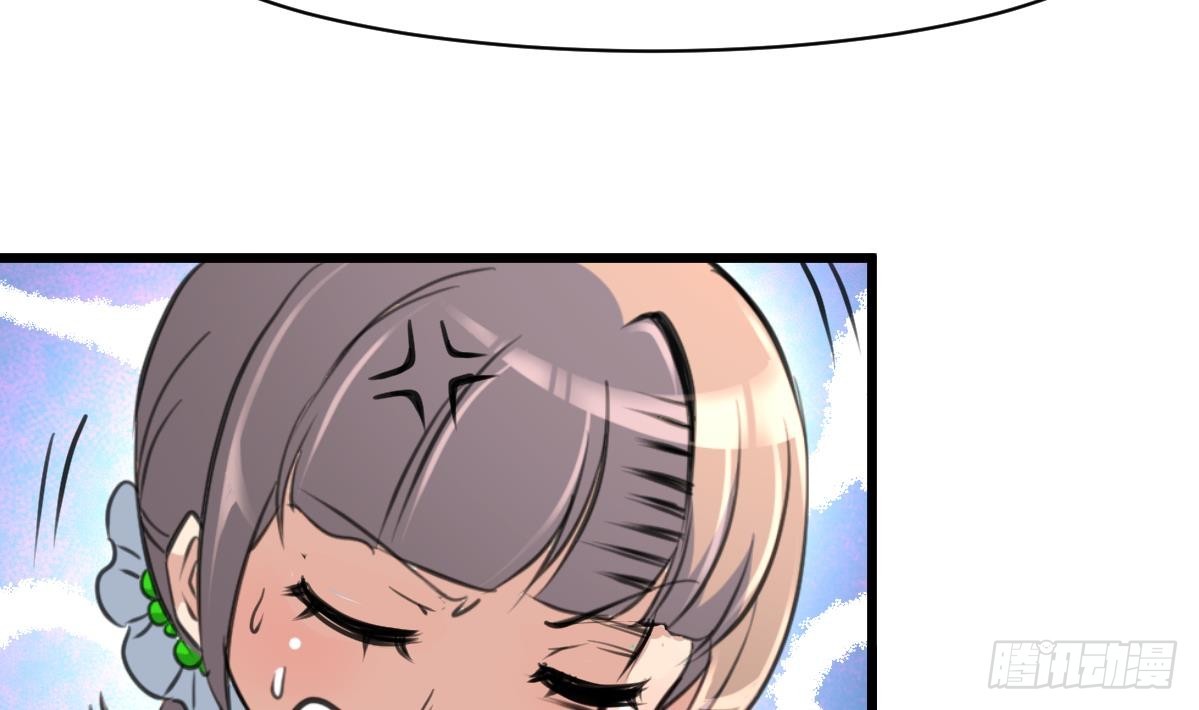 第36话 亲密距离。-第36话