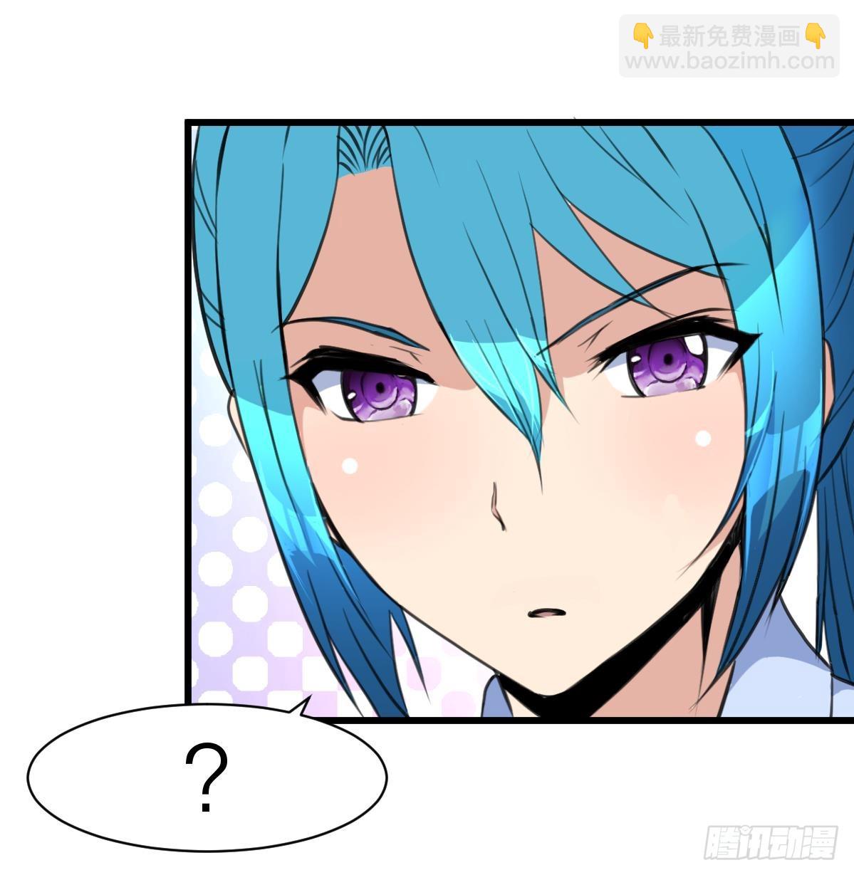 第36话 亲密距离。-第36话