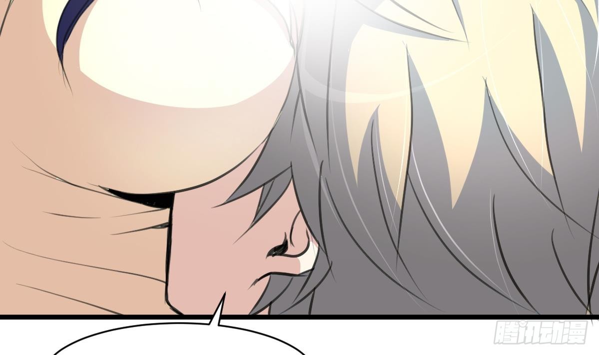 第38话 被欺负的前美女上司-第38话