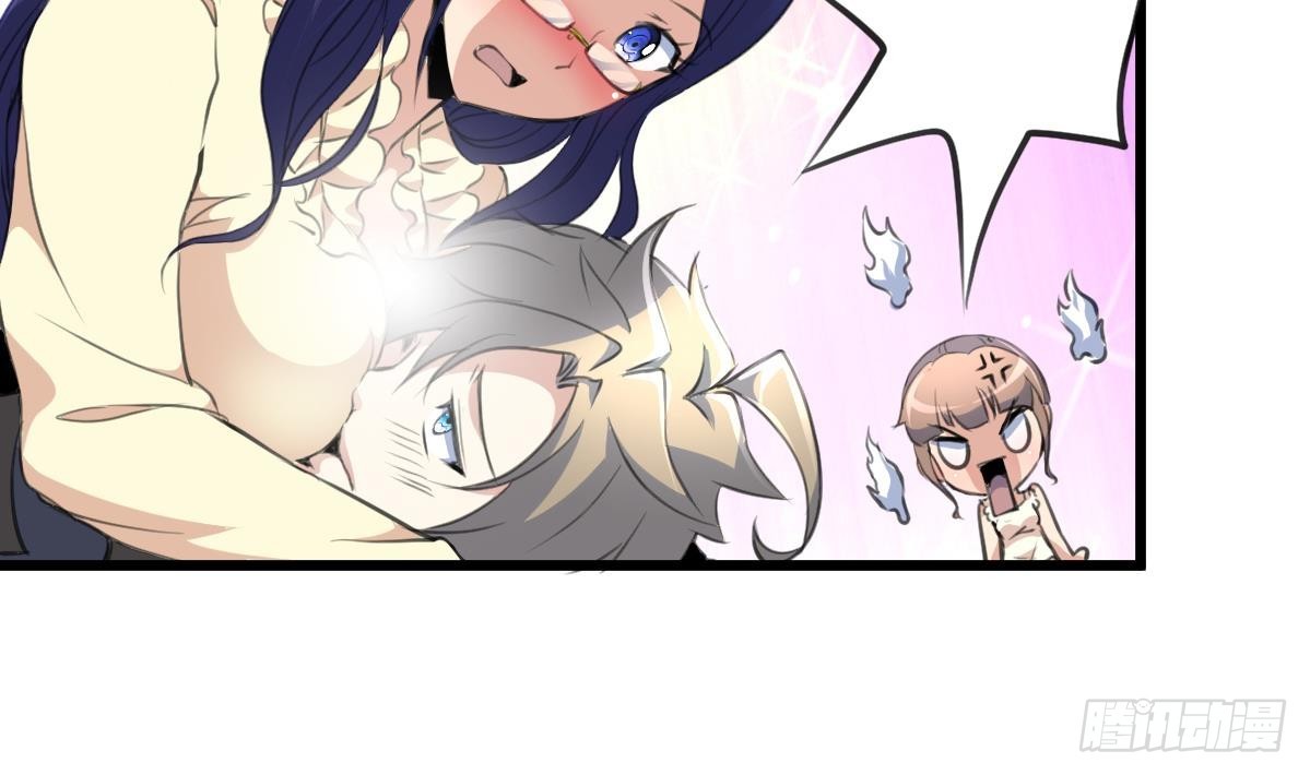 第38话 被欺负的前美女上司-第38话