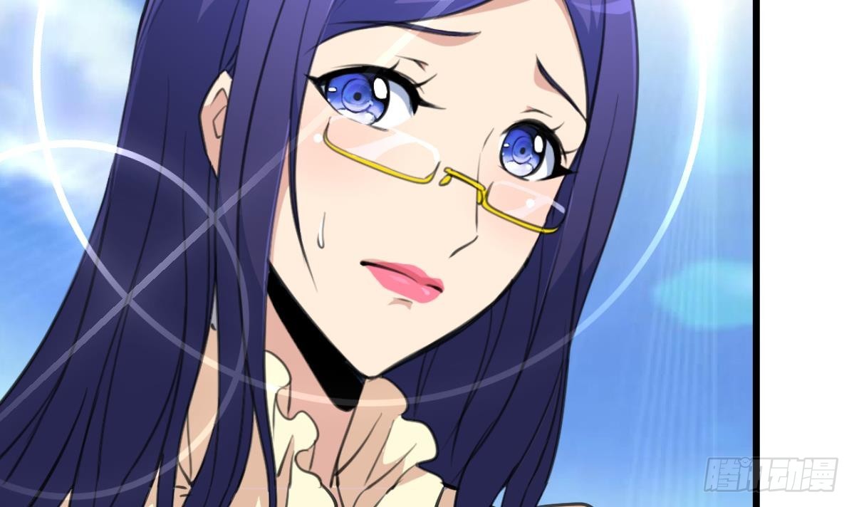 第38话 被欺负的前美女上司-第38话