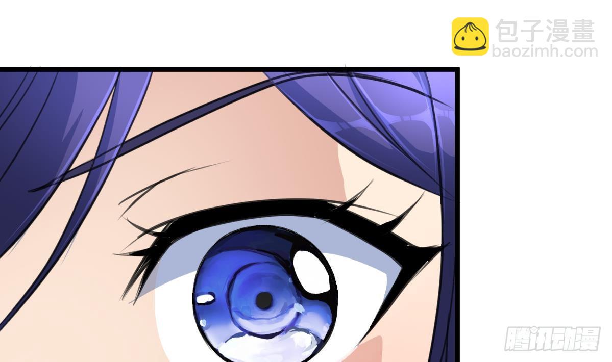 第38话 被欺负的前美女上司-第38话