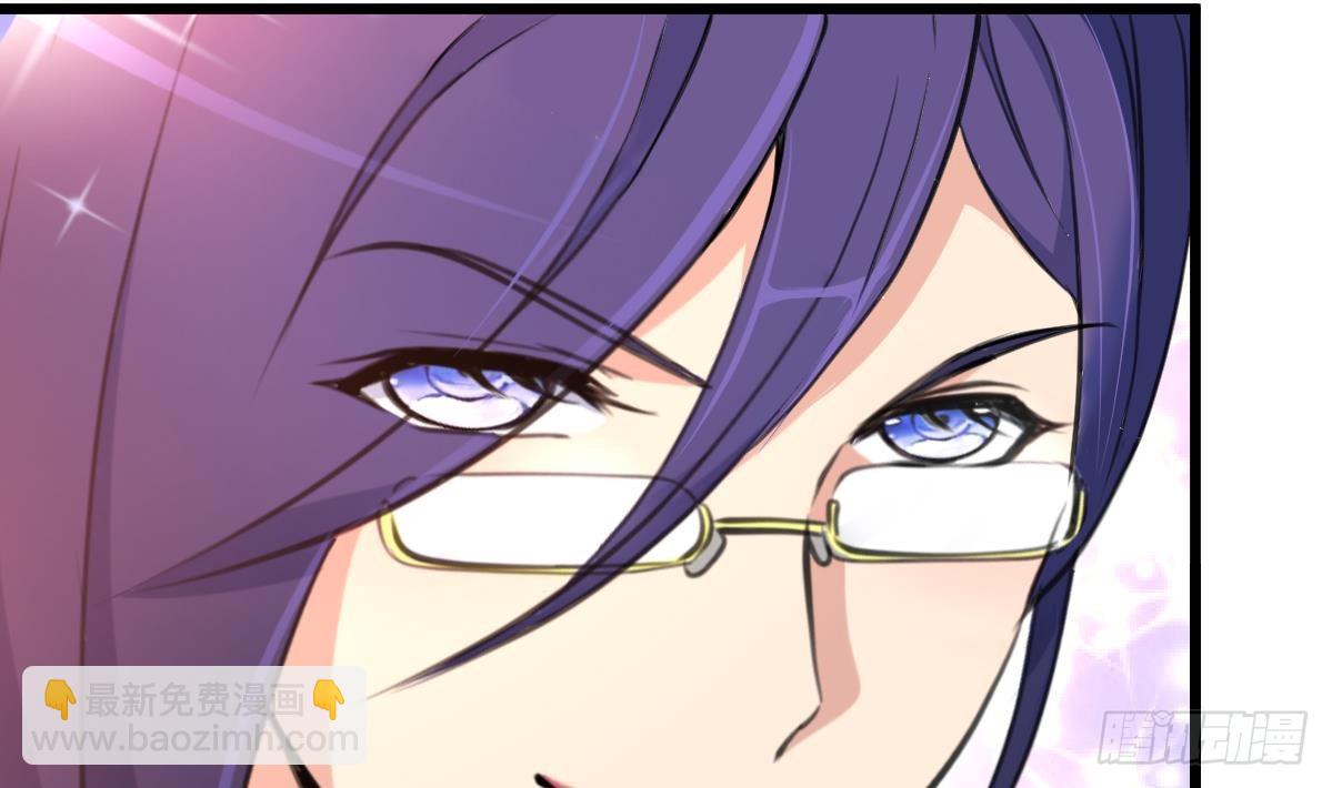 第38话 被欺负的前美女上司-第38话