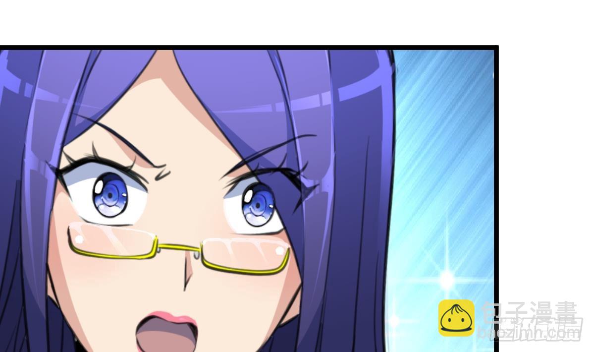 第40话 这就想跑？！-第40话