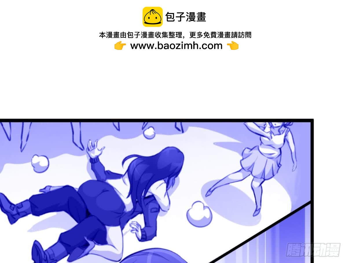 第40话 这就想跑？！-第40话