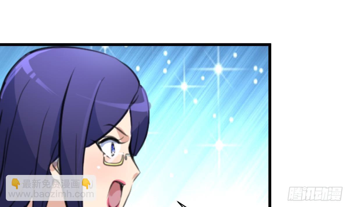 第40话 这就想跑？！-第40话