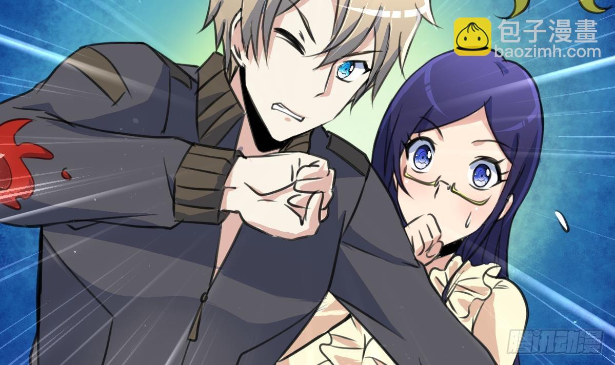 第40话 这就想跑？！-第40话